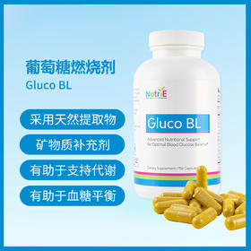 Gluco BL 葡萄糖燃烧剂
