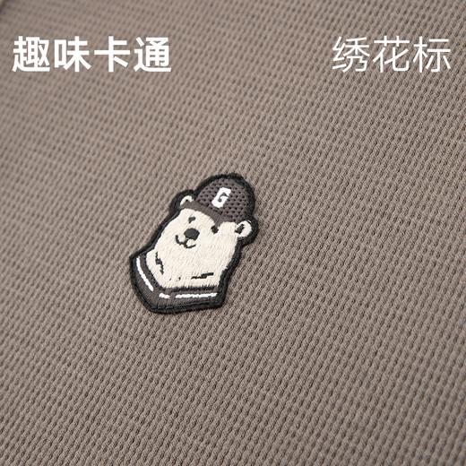 gxg.jeans男装 肌理感多色刺绣宽松短袖翻领polo衫 25夏热卖 商品图1