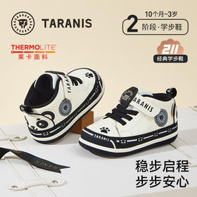 泰兰尼斯211秋季新款男童鞋子学步鞋软底女宝宝机能鞋透气休闲鞋  T25T5C6624