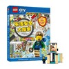 【热销】乐高《生活安全大搜索》（附玩具） 商品缩略图0