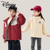 Disney/迪士尼XH儿童棉服外套男女童两件套连帽冲锋外套XME3SW510 商品缩略图3