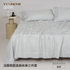 法国进口雨露亚麻三件套透气亲肤四季可用 商品缩略图3
