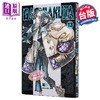【中商原版】漫画 GACHIAKUTA 废渊战鬼 第13集 里那 圭 台版漫画书 东立出版 商品缩略图2