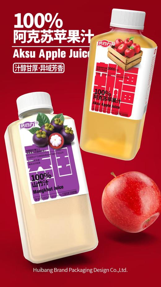 庆百力 山竹汁 450ml*15瓶 商品图1