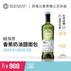 【SMWS】  94.26  香蕉奶油圆面包 13年 单一麦芽 威士忌 洋酒（买赠一年会籍） 商品缩略图0