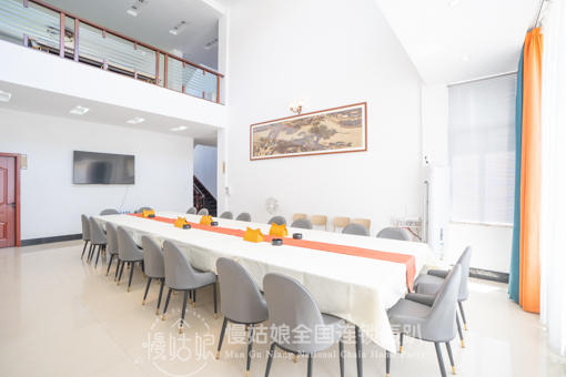 宁波慢姑娘林氏轰趴馆 商品图4