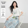 【07/23新品】熙世界波西米亚休闲套装女新款夏季印花T恤高腰复古半身裙两件套 商品缩略图0