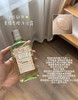 秀智赵露思同款！国柜欧舒丹青提恋樱三件套 沐浴露250ml +身体乳250ml+护手霜30ml 礼盒装 商品缩略图2