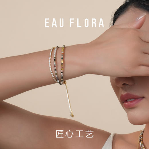 【星河】可抽拉手链 商品图3