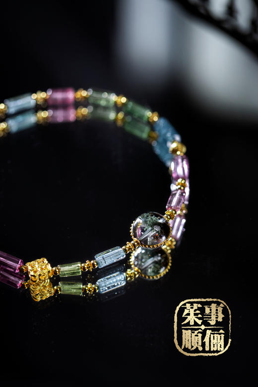 【茱事顺俪】18K金碧玺绿幽灵手链 商品图1