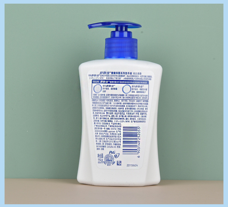 225洗手液详情_09.jpg
