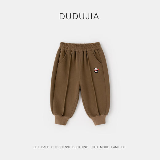 【新品】嘟嘟家儿童裤子秋季男童运动裤女童休闲裤装宝宝童装婴儿衣服秋款 商品图6