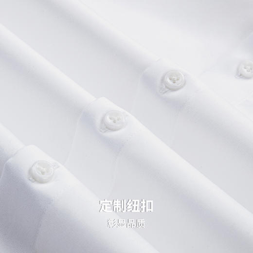 【100%纯棉&免烫易打理】圣得西2025年秋季新款商务休闲长袖衬衫 商品图8