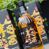 “日本大分县150年名酒造”井奈 青梅酒 口感醇柔 果味浓郁 日本原装进口 720ml/瓶 商品缩略图4