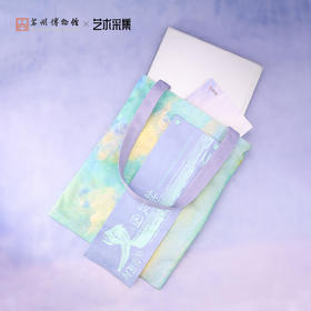 苏州博物馆 莫奈印象帆布包