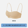 【小贵！但贼好穿的小内内来了！】粉底液无痕隐形女内衣 夏裹胸薄款肩带可拆卸透气防滑抹胸美背文胸 商品缩略图9