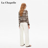 天猫同步【时髦复古】拉夏贝尔/La Chapelle复古小众流苏条纹长袖针织开衫女V领短款毛衣 商品缩略图4