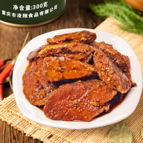 【新鲜鲅鱼 鱼香骨酥】凌翔300克/罐香辣鲅鱼罐头