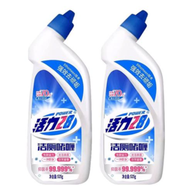 【亚欧超市】活力28洁厕啫喱525g*2瓶