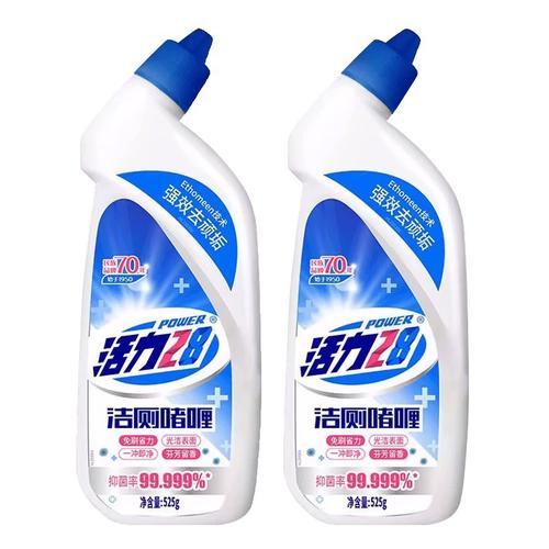 【亚欧超市】活力28洁厕啫喱525g*2瓶 商品图0