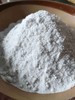 竹盐（5袋） 商品缩略图3