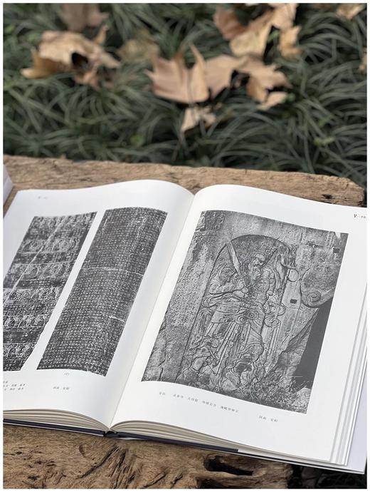 重点推荐！！《中国文化史迹》，全12册，精装，8开大册，常盘大定、关野贞著，上海辞书，2018年11月一版一印，定价8800，售价2480（全新原箱包邮） 商品图14