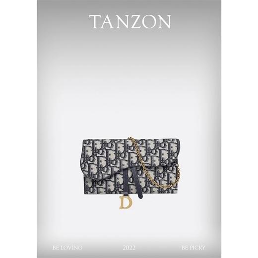 迪奥-oblique 钱包链条包，帆布拼皮系列 ！（LZ） 商品图1