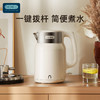 德国OIDIRE电热水壶 ODI-DR09 商品缩略图0
