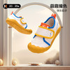 卡特兔儿童学步鞋赤足训练鞋2025秋季婴儿鞋防滑透气儿童室内鞋 商品缩略图0