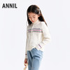 女童立领棉线开衫秋季新款安奈儿童装EG534541 商品缩略图1