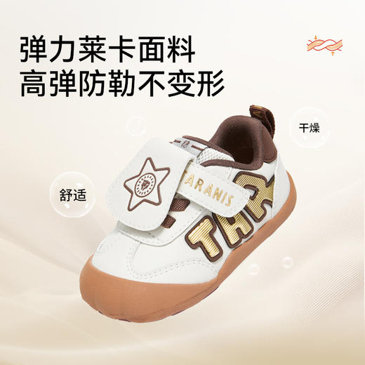 泰兰尼斯101童鞋秋季新款女童步前鞋婴幼儿宝宝鞋子男宝宝赤足鞋  T24B5C7421 商品图4