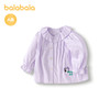 巴拉巴拉婴儿衬衫宝宝上衣薄款女童衣服秋装文艺甜美清新灵动洋气 商品缩略图4