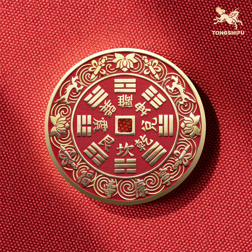 铜师傅《武当联名山鬼花钱》吉祥饰品 紫铜黄铜挂件 家居工艺品 商品图2
