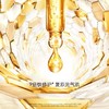 春日限定<焕颜特惠>预售  Clarins娇韵诗双萃精华50ml+Guerlain 四代 娇兰帝皇蜂姿复原蜜精华液50ml 商品缩略图5