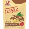 贵康食品姜片 商品缩略图1