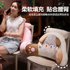 自然醒二次元崽崽拥抱式腰靠久坐护腰汽车座椅靠垫靠背宿舍沙发坐椅靠枕腰枕QYL 商品缩略图3