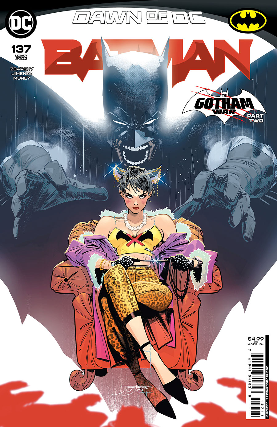 蝙蝠侠V3 主刊 Batman V3（2016） 122-137