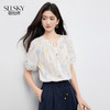 【夏日新品】熙世界泡泡袖刺绣衬衫女夏季新款法式系带圆领休闲100%棉宽松上衣 商品缩略图0