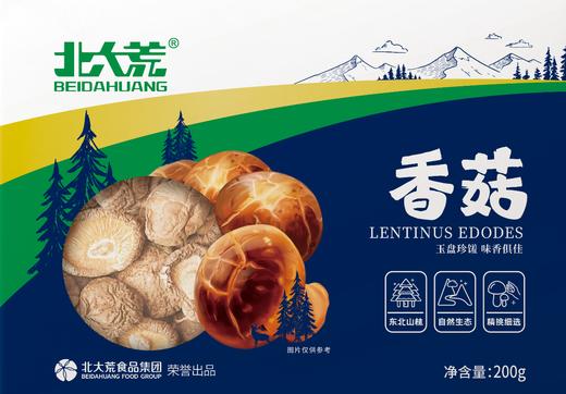 北大荒香菇盒装200g 商品图0