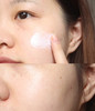 科Y氏小光盾户外防晒隔离乳 商品缩略图5