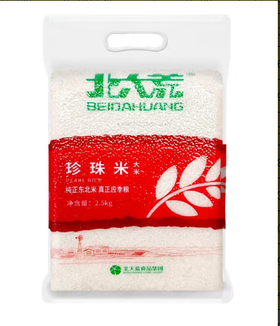 北大荒珍珠米(田园)普彩2.5kg