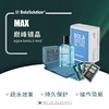 BOLA SOLUTION镀晶合集 进阶塑料皮革轮毂玻璃镀晶镀膜套装施工组合视觉 商品缩略图2
