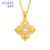 【新品首发】十字金刚杵足金吊坠 黄金镶嵌闪耀挂坠MEMORA诗普琳LP464901（线上专供） 商品缩略图5