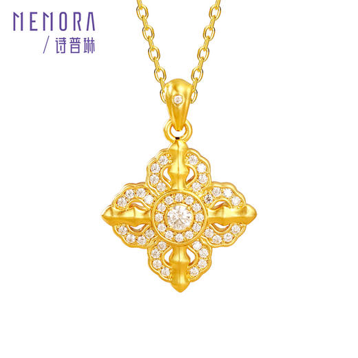 【新品首发】十字金刚杵足金吊坠 黄金镶嵌闪耀挂坠MEMORA诗普琳LP464901（线上专供） 商品图5