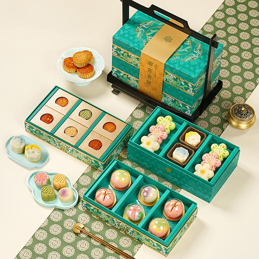 悠享时2025新款高档中秋月饼礼盒装送长辈食品伴手礼品团购定制 商品图0