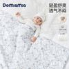Domiamia纱布四季被 商品缩略图8
