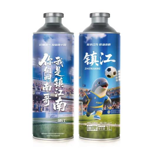 酒知道德式小麦白啤1L*2瓶（款式随机发货） 商品图6