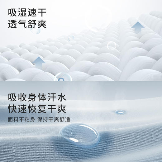 金三塔桑蚕丝轻塑身美体衣女纯色宽松舒适带罩杯塑身 NZFFC501 商品图3