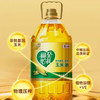 中粮福临门福至心礼玉米油 黄金产地5L 商品缩略图0