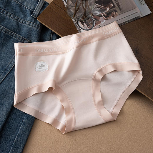 【捡漏49米！拍1发4  到手5件！】活性印染 呵护健康 女士内裤全棉加长裆 7A抑菌a类新疆棉无痕内裤 透气女士内裤女全棉 商品图6